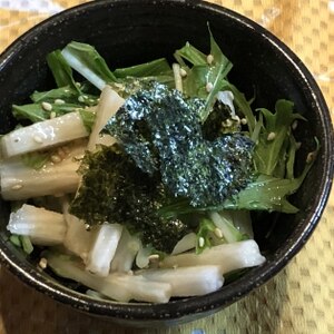 水菜と長芋の胡麻ポン和え♡